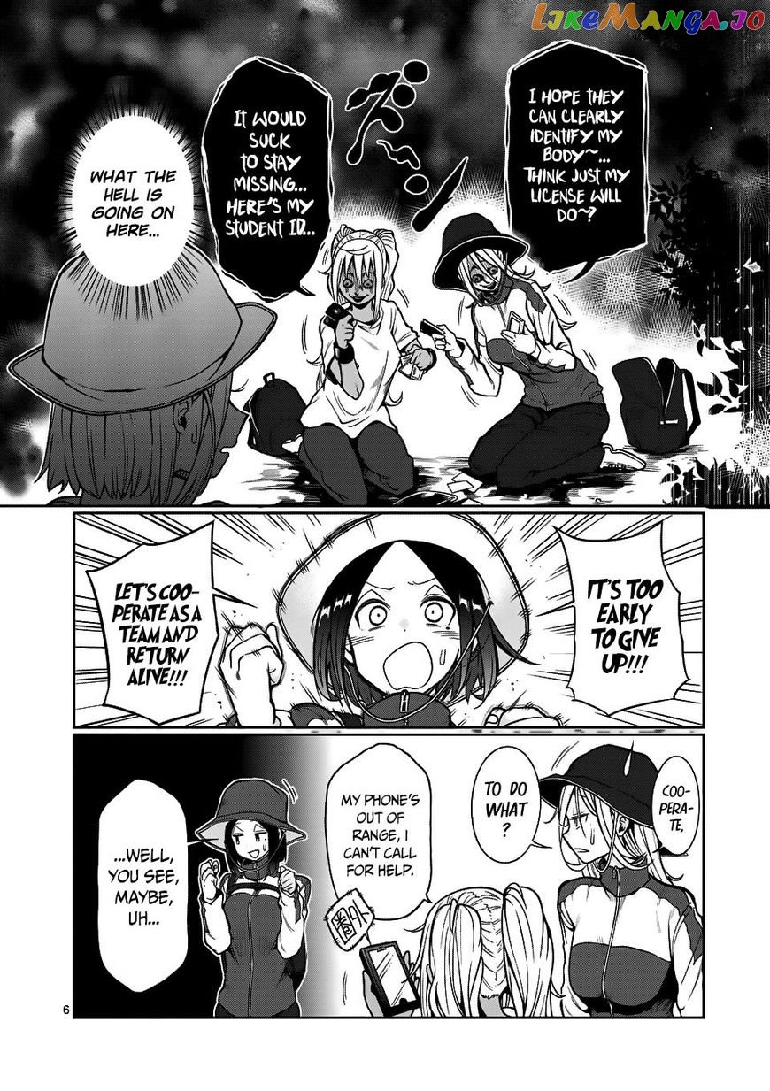 Danberu nan kiro moteru? chapter 49 - page 7