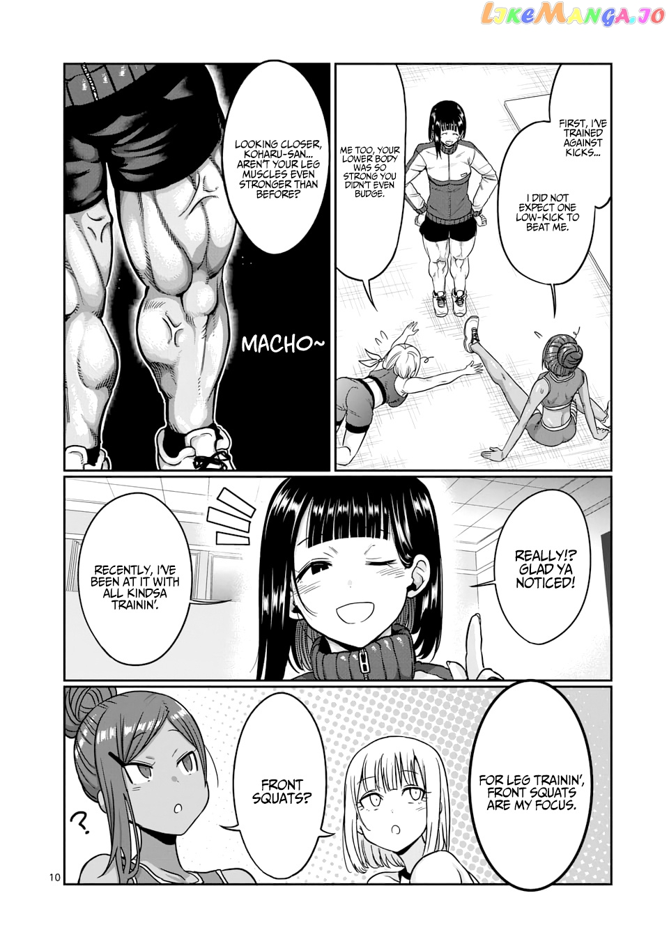 Danberu nan kiro moteru? chapter 73 - page 11