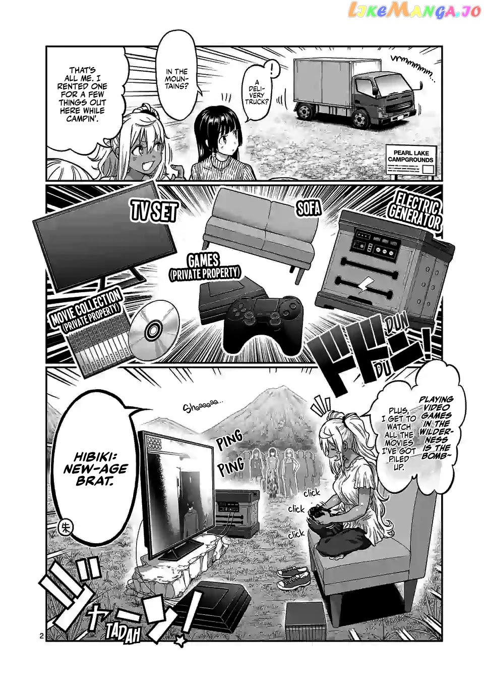 Danberu nan kiro moteru? chapter 120 - page 3