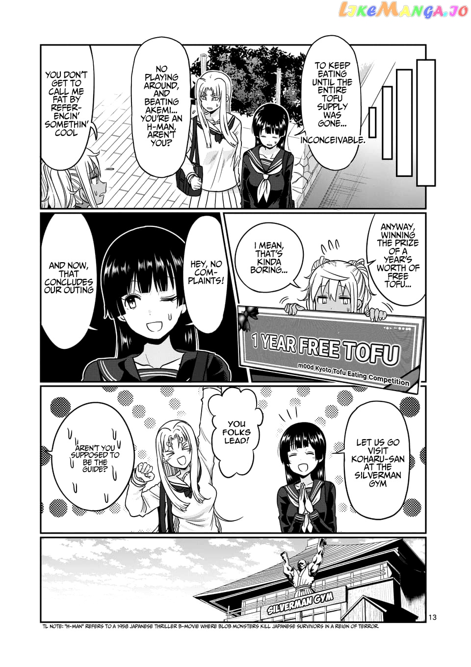 Danberu nan kiro moteru? chapter 74 - page 14