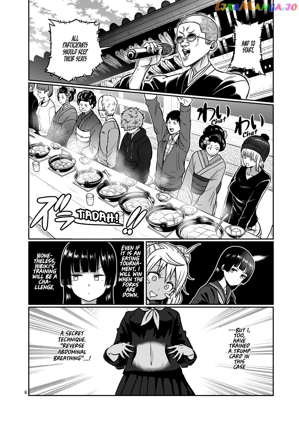 Danberu nan kiro moteru? chapter 74 - page 7