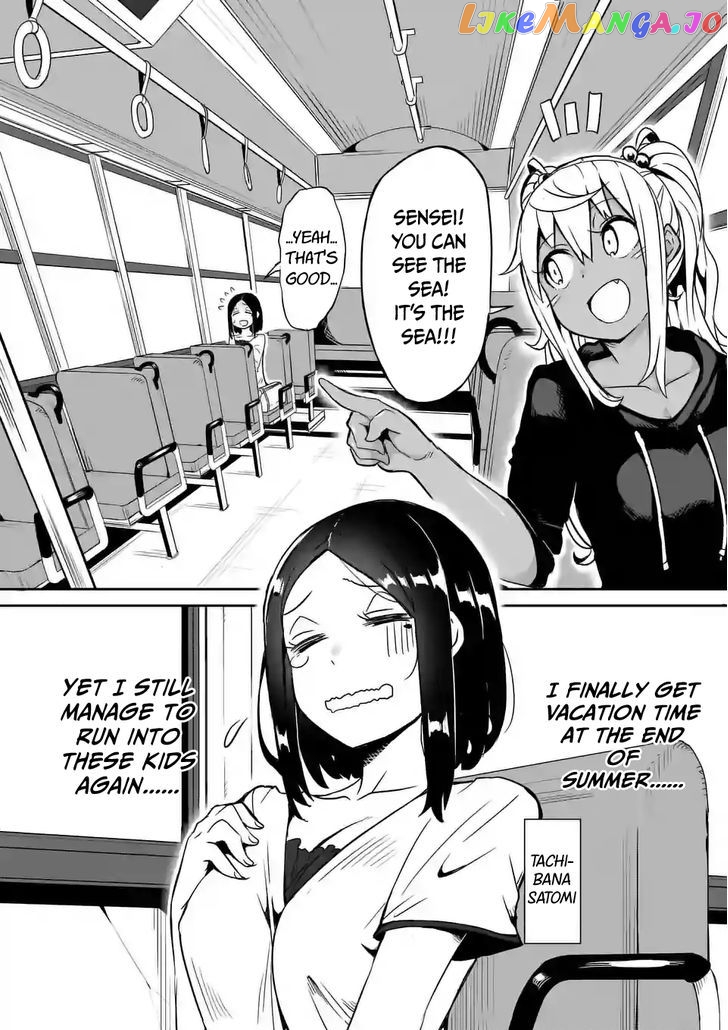 Danberu nan kiro moteru? chapter 12 - page 3