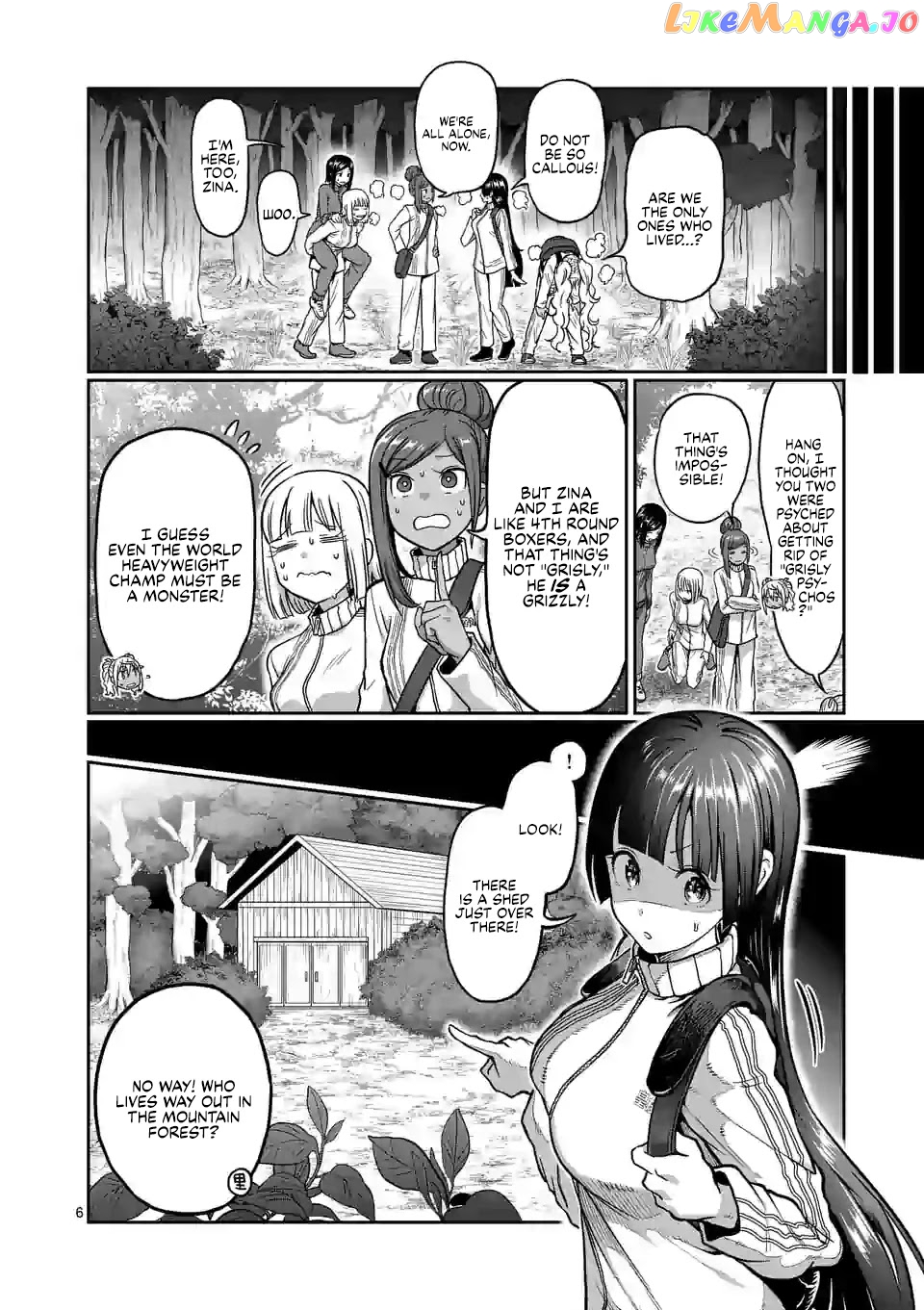 Danberu nan kiro moteru? chapter 121 - page 7