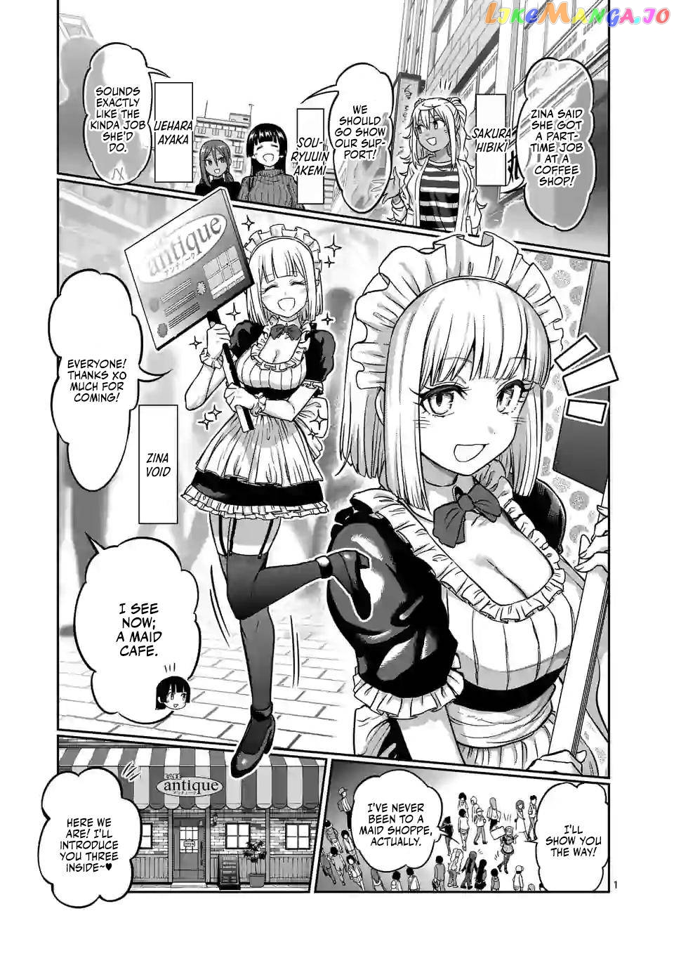 Danberu nan kiro moteru? chapter 122 - page 2