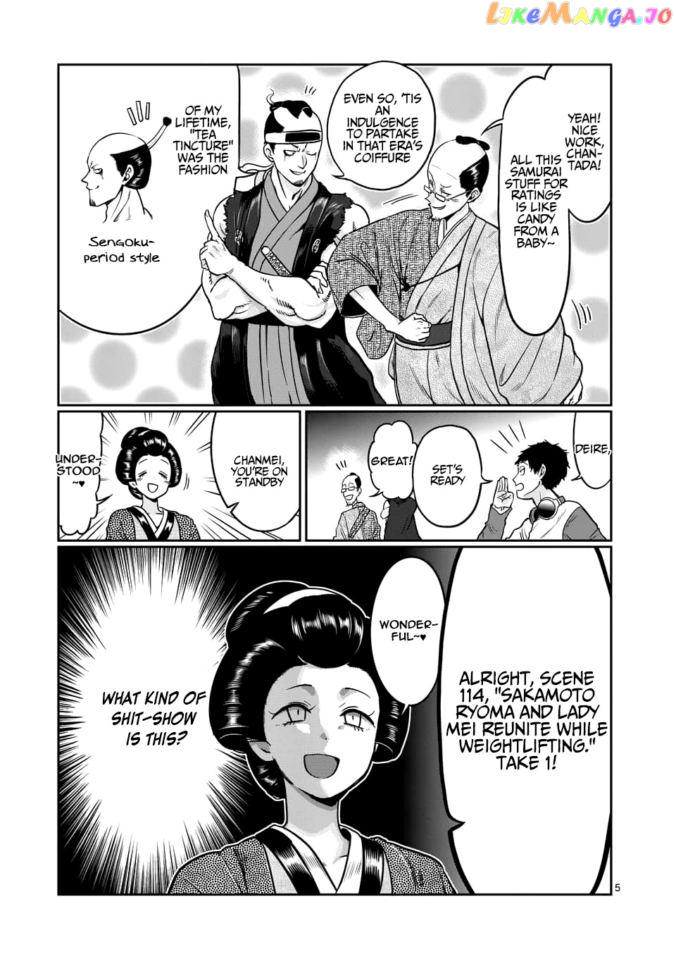 Danberu nan kiro moteru? chapter 76 - page 6