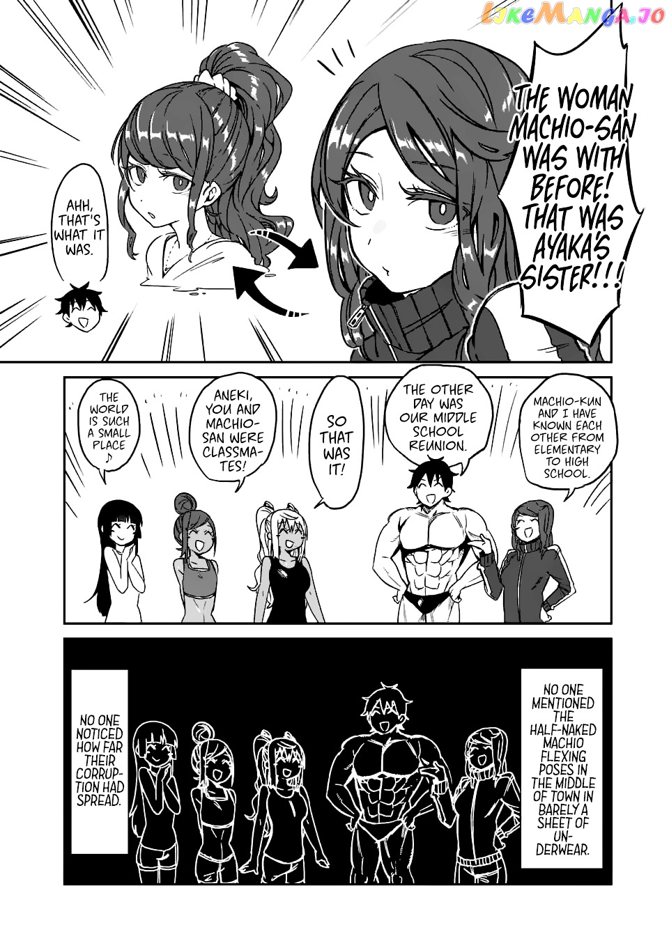 Danberu nan kiro moteru? chapter 15 - page 16