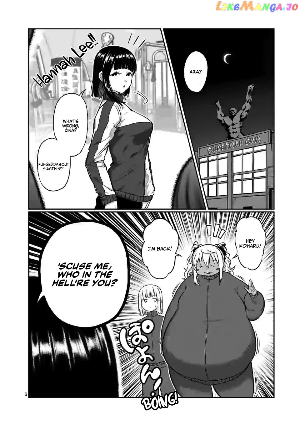 Danberu nan kiro moteru? chapter 124 - page 7