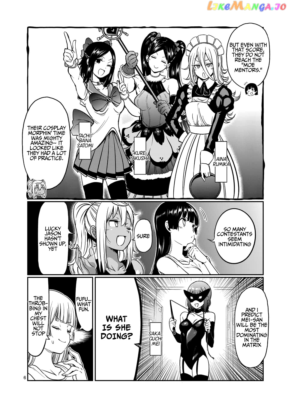 Danberu nan kiro moteru? chapter 78 - page 7