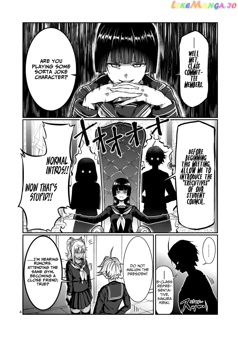 Danberu nan kiro moteru? chapter 80 - page 5