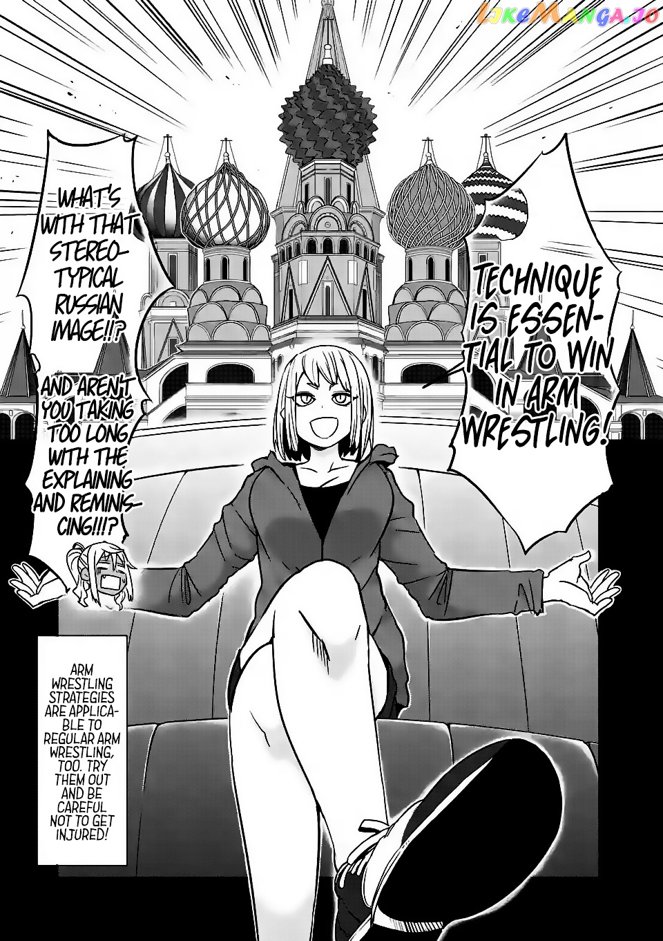 Danberu nan kiro moteru? chapter 18 - page 13