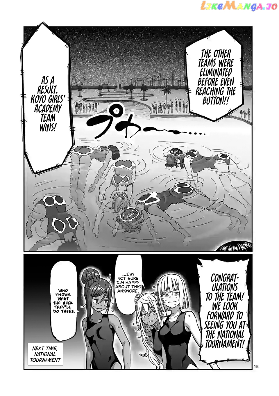 Danberu nan kiro moteru? chapter 108 - page 16