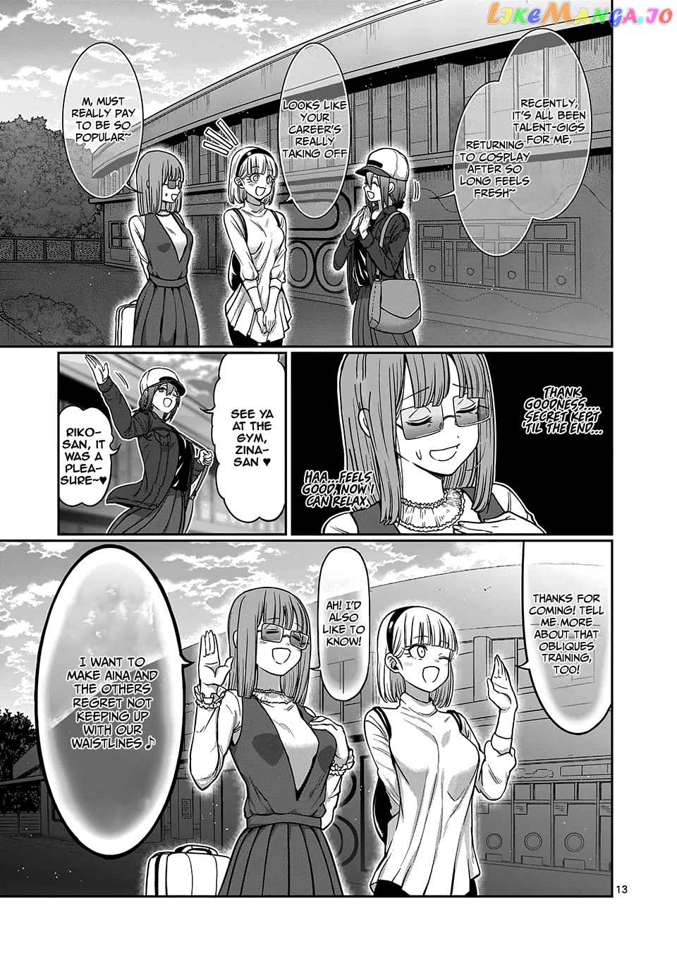 Danberu nan kiro moteru? chapter 83 - page 14