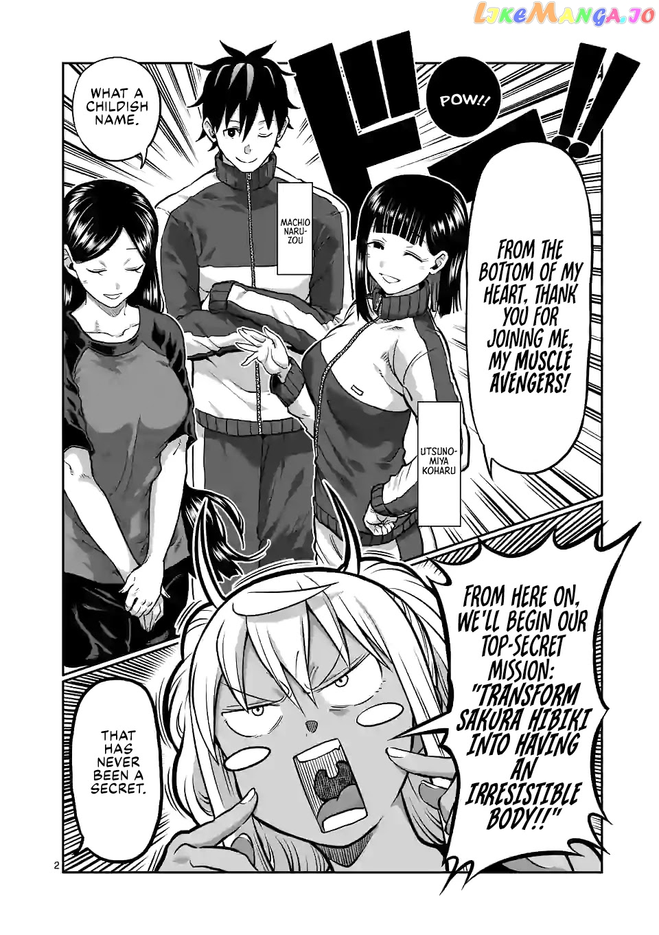 Danberu nan kiro moteru? chapter 131 - page 3