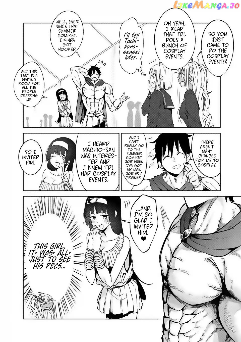 Danberu nan kiro moteru? chapter 26 - page 11