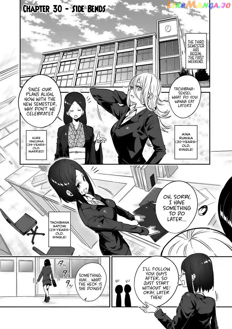 Danberu nan kiro moteru? chapter 30 - page 2