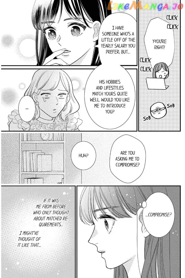 Love Verification - Is Marriage With a Man With Zero Chemistry Possible? Renai_Kenshou___Aishou_0__Otoko_to_Kekkon_wa_Ari____Chapter_10 - page 5