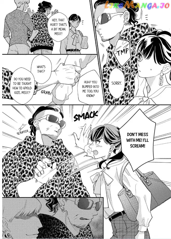 Love Verification - Is Marriage With a Man With Zero Chemistry Possible? Renai_Kenshou___Aishou_0__Otoko_to_Kekkon_wa_Ari____Chapter_3 - page 13