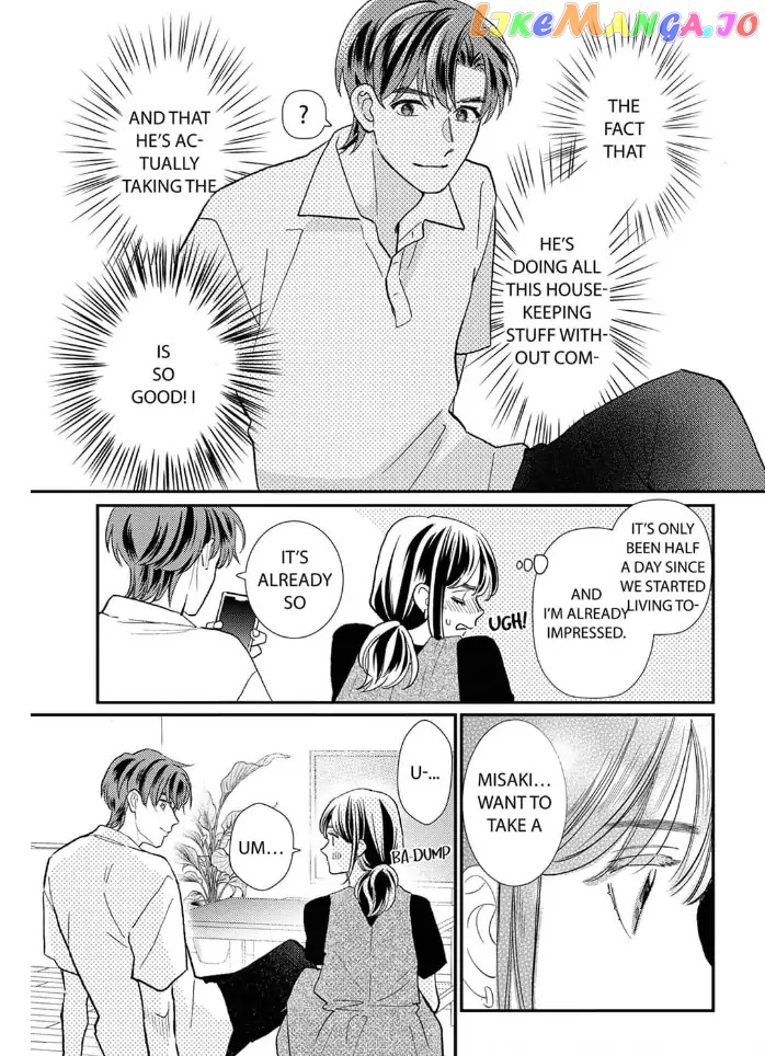 Love Verification - Is Marriage With a Man With Zero Chemistry Possible? Renai_Kenshou___Aishou_0__Otoko_to_Kekkon_wa_Ari____Chapter_14 - page 5