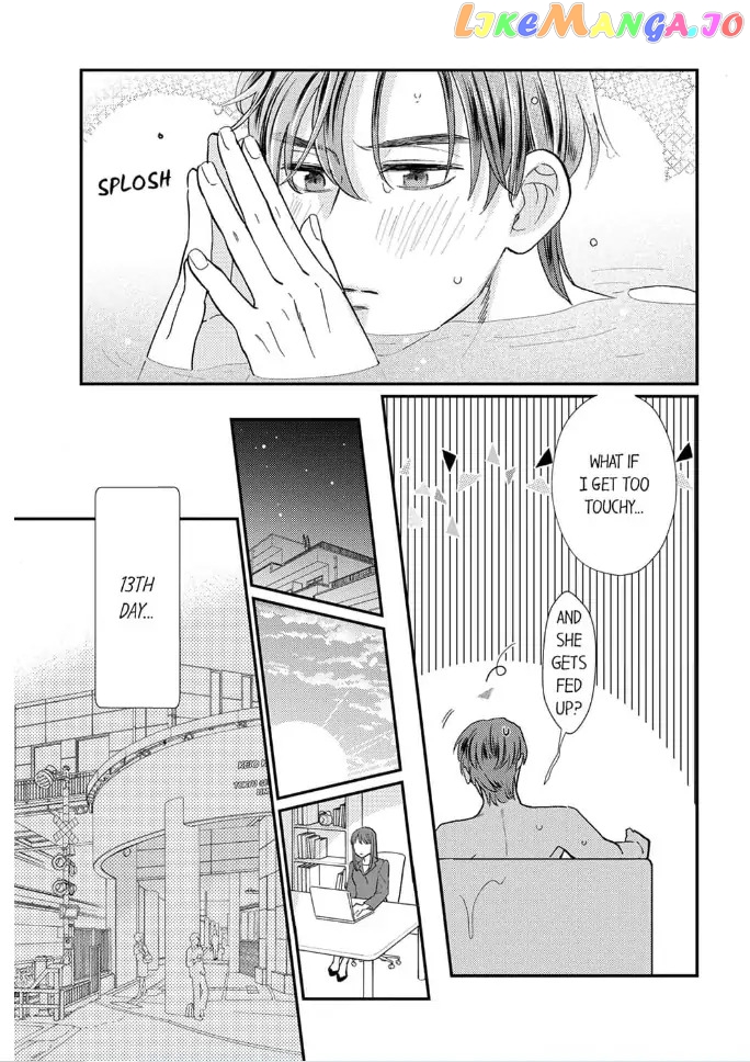 Love Verification - Is Marriage With a Man With Zero Chemistry Possible? Renai_Kenshou___Aishou_0__Otoko_to_Kekkon_wa_Ari____Chapter_15 - page 19