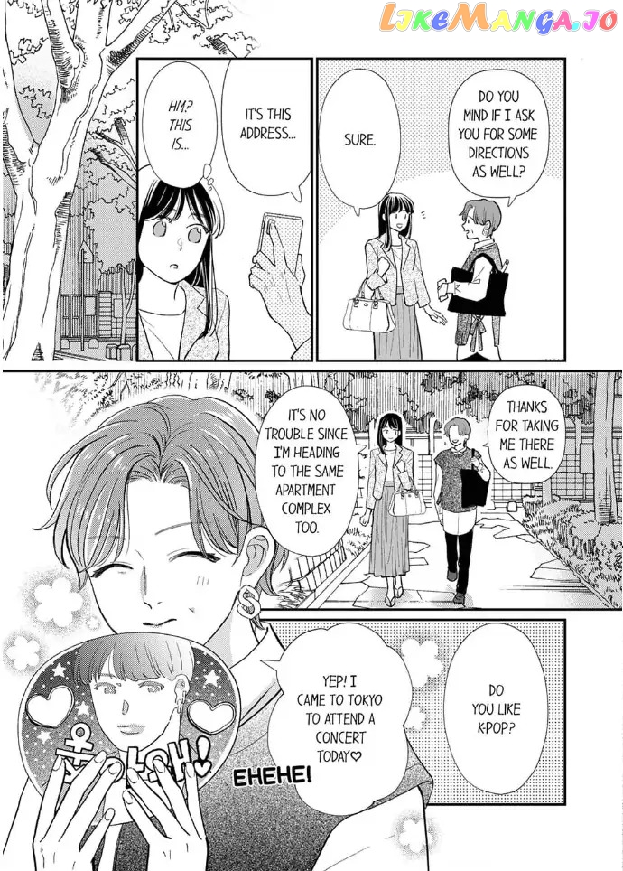 Love Verification - Is Marriage With a Man With Zero Chemistry Possible? Renai_Kenshou___Aishou_0__Otoko_to_Kekkon_wa_Ari____Chapter_15 - page 21