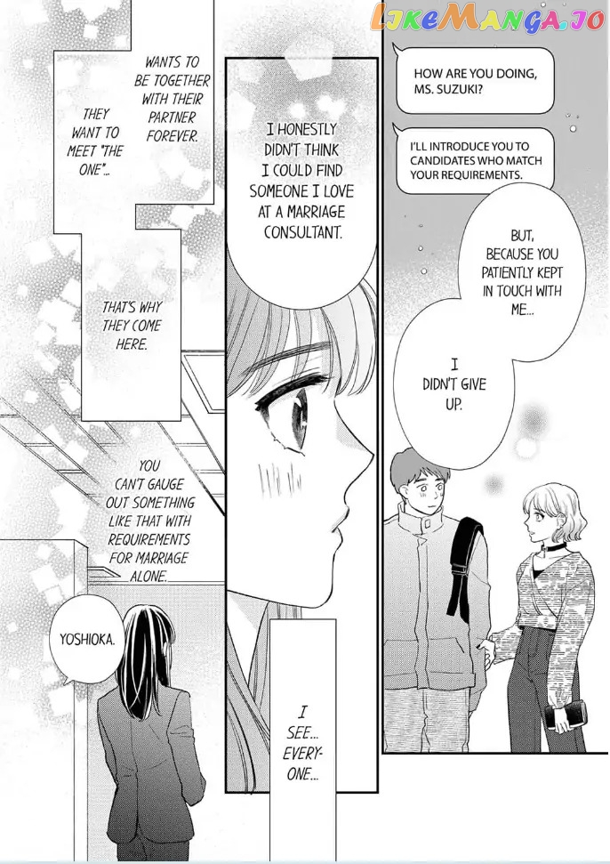 Love Verification - Is Marriage With a Man With Zero Chemistry Possible? Renai_Kenshou___Aishou_0__Otoko_to_Kekkon_wa_Ari____Chapter_6 - page 8