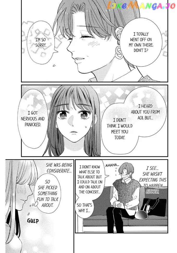 Love Verification - Is Marriage With a Man With Zero Chemistry Possible? Renai_Kenshou___Aishou_0__Otoko_to_Kekkon_wa_Ari____Chapter_16 - page 3