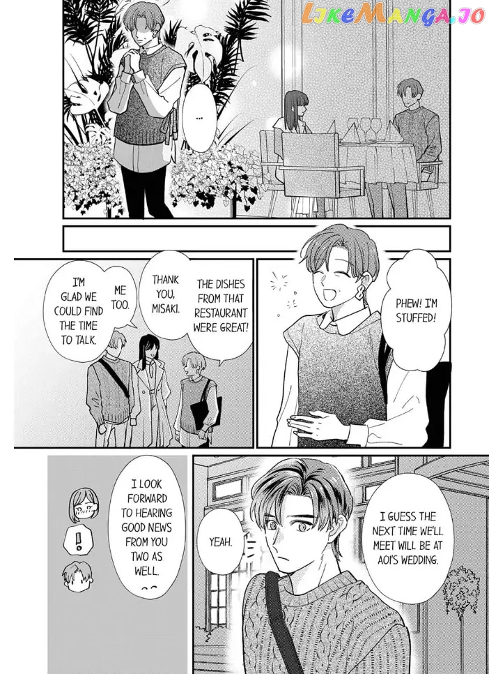 Love Verification - Is Marriage With a Man With Zero Chemistry Possible? Renai_Kenshou___Aishou_0__Otoko_to_Kekkon_wa_Ari____Chapter_16 - page 19