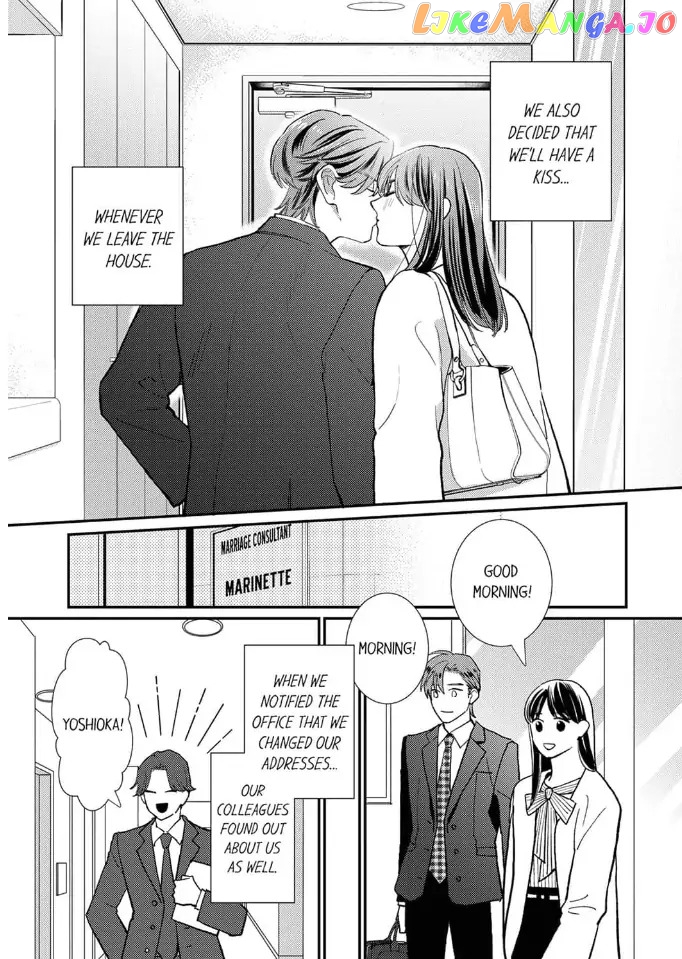 Love Verification - Is Marriage With a Man With Zero Chemistry Possible? Renai_Kenshou___Aishou_0__Otoko_to_Kekkon_wa_Ari____Chapter_17 - page 5