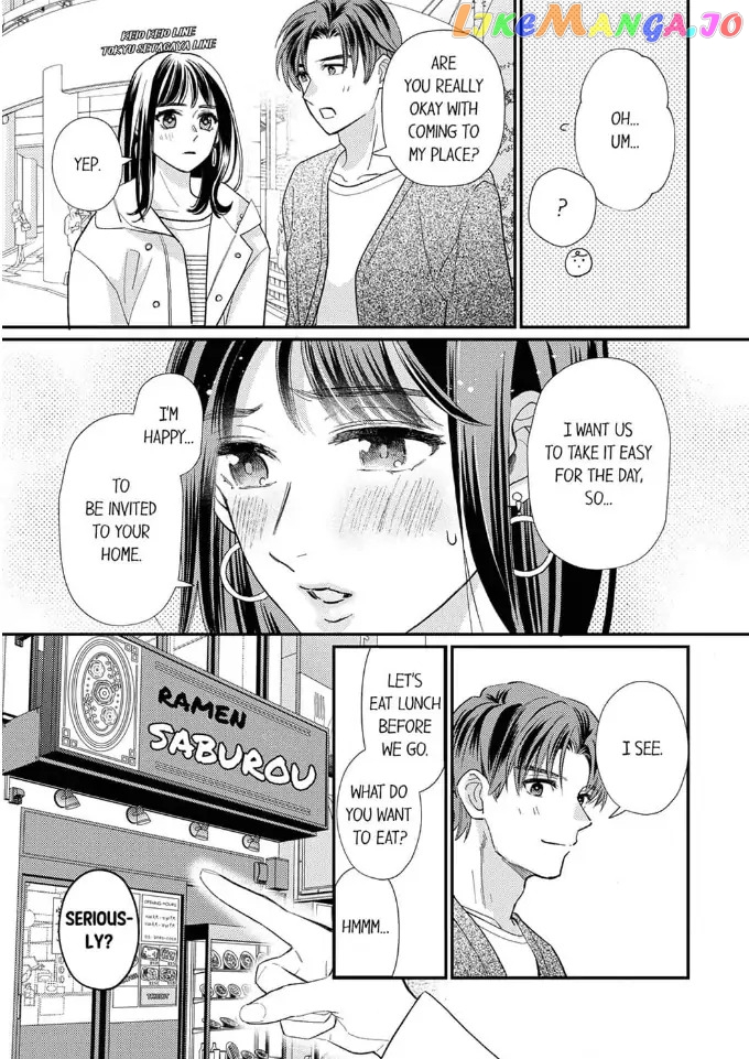 Love Verification - Is Marriage With a Man With Zero Chemistry Possible? Renai_Kenshou___Aishou_0__Otoko_to_Kekkon_wa_Ari____Chapter_8 - page 14