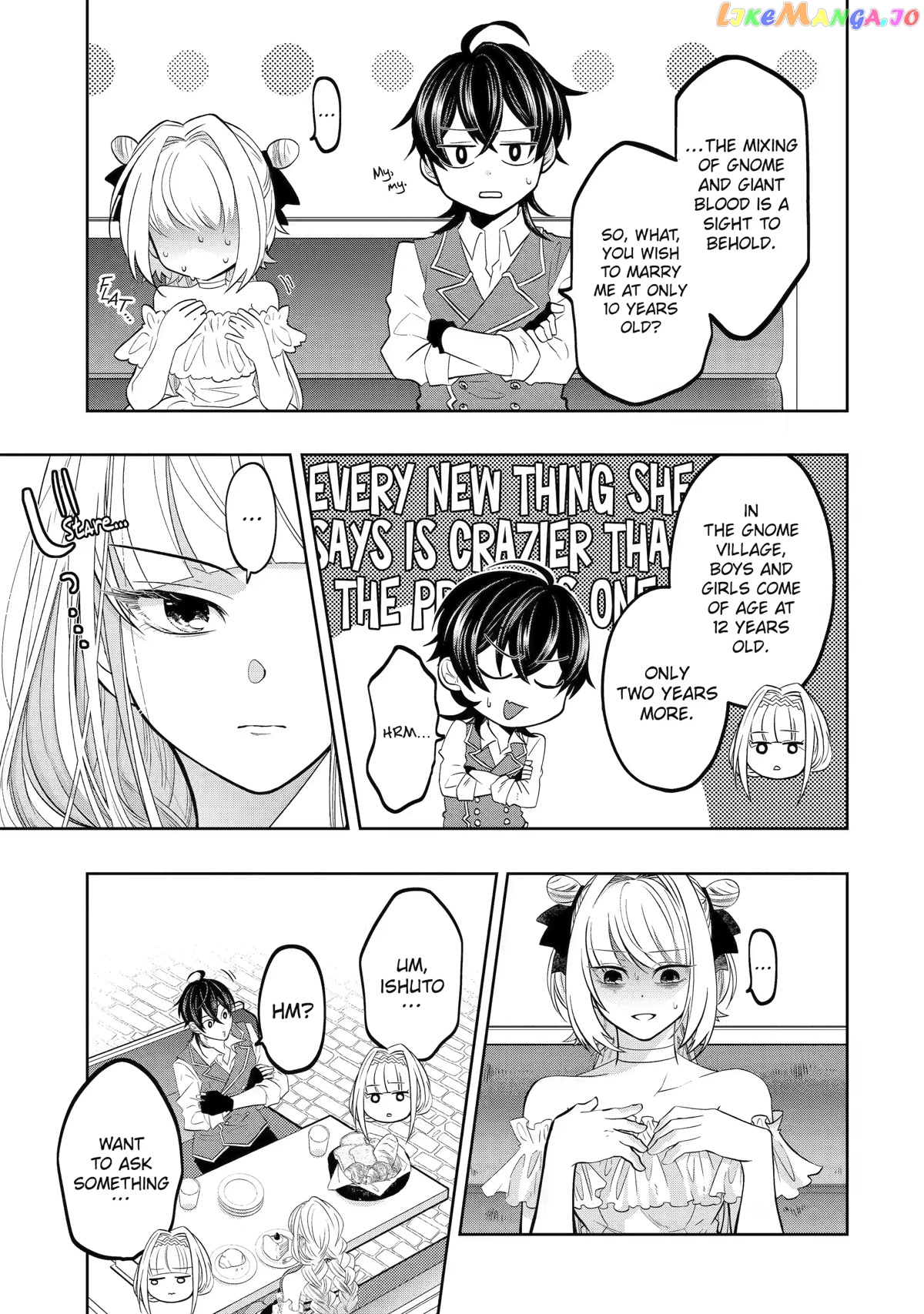 Level 0 Evil King Become the Adventurer In the New World chapter 17 - page 39