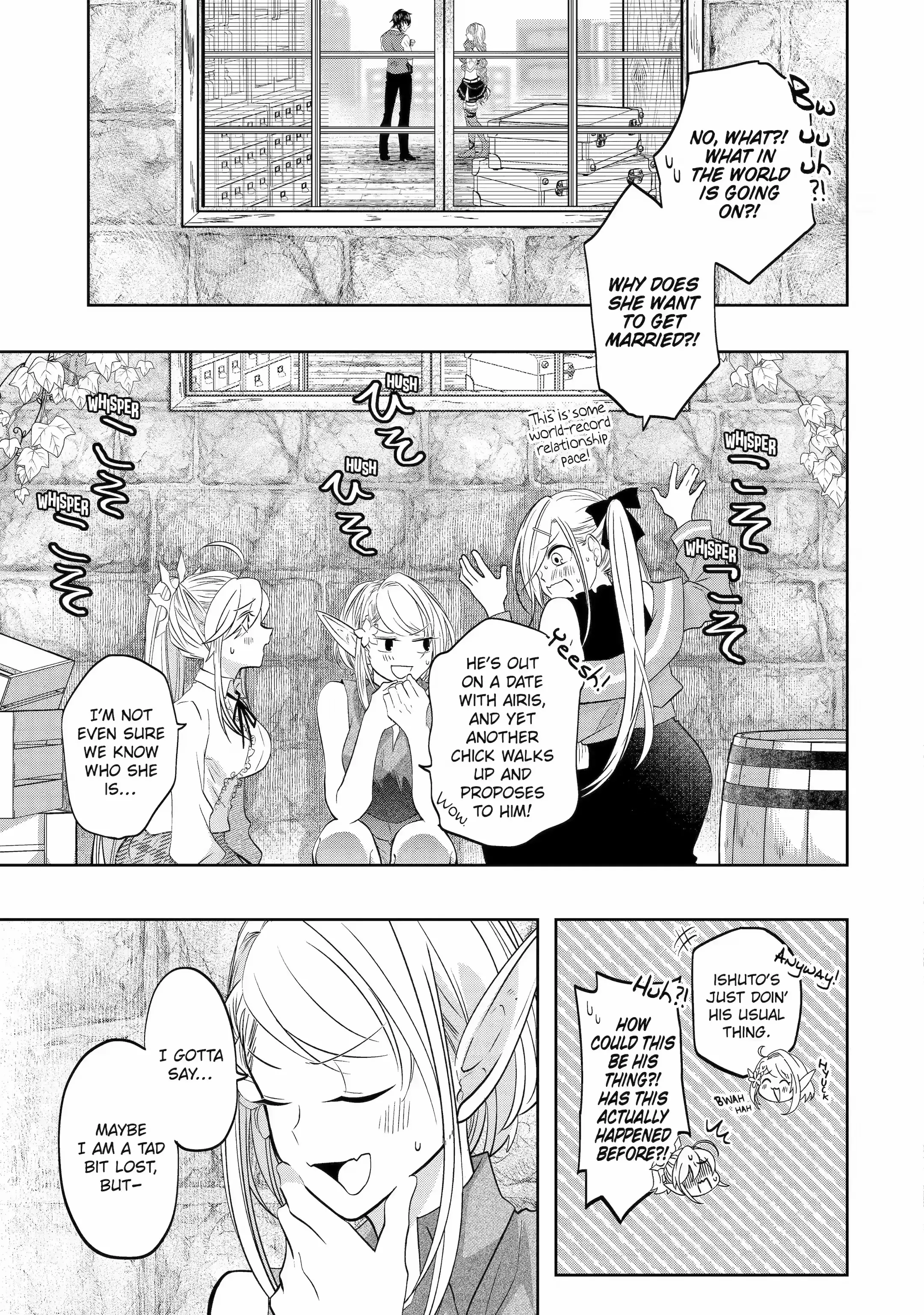 Level 0 Evil King Become the Adventurer In the New World chapter 17.1 - page 3