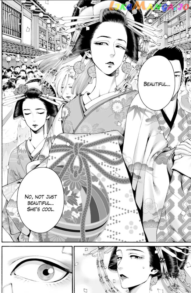 Worth a Billion : Modern-Day Courtesan Juuoku_no_Are___Yoshiwara_Ichi_no_Oiran___Chapter_21 - page 21