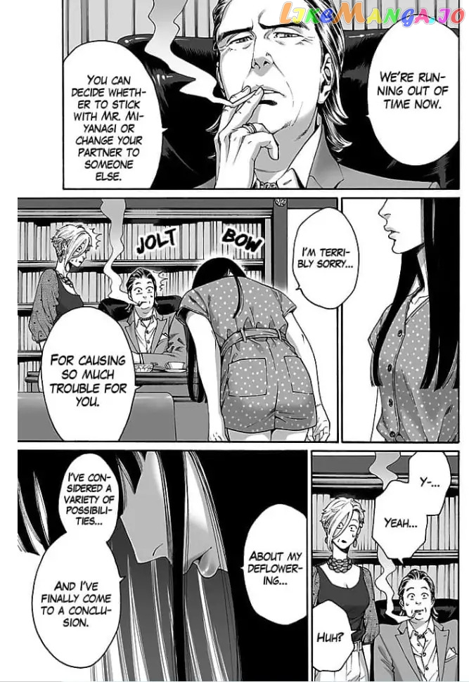 Worth a Billion : Modern-Day Courtesan Juuoku_no_Are___Yoshiwara_Ichi_no_Oiran___Chapter_19 - page 15