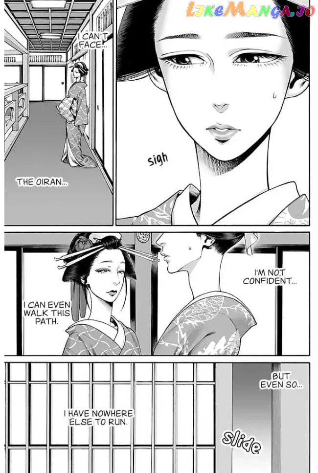 Worth a Billion : Modern-Day Courtesan Juuoku_no_Are___Yoshiwara_Ichi_no_Oiran___Chapter_12 - page 19