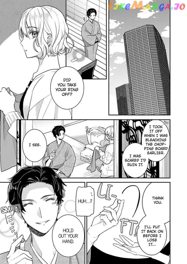 I'll Make You My Wife Tonight - Married To The Heir To A Family Fortune - Chapter 4 - page 3