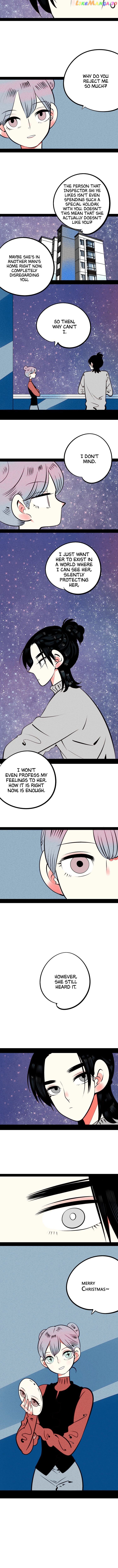 The Ultimate Love Bazaar chapter 51 - page 9