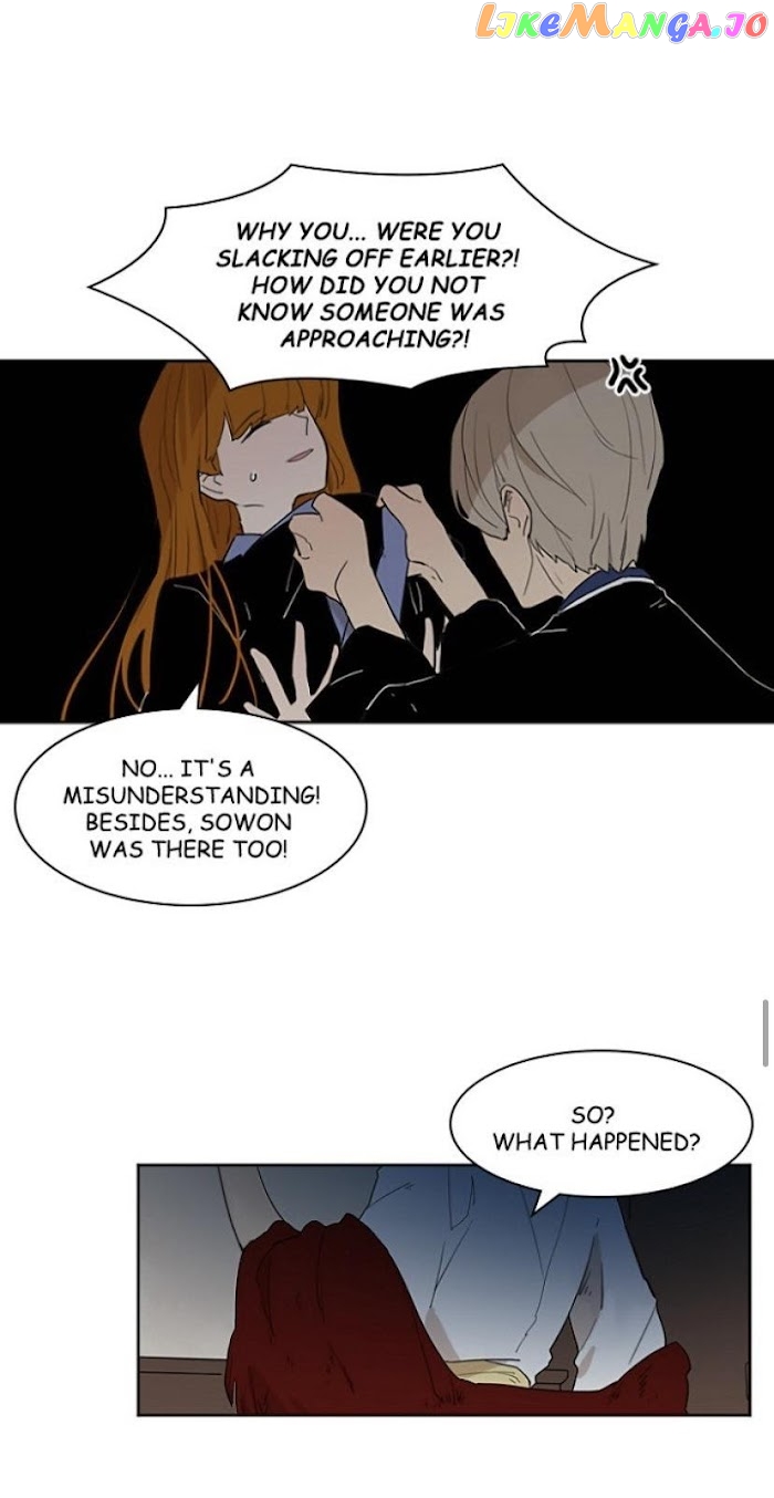 Brilliance: Be Mine chapter 58 - page 23