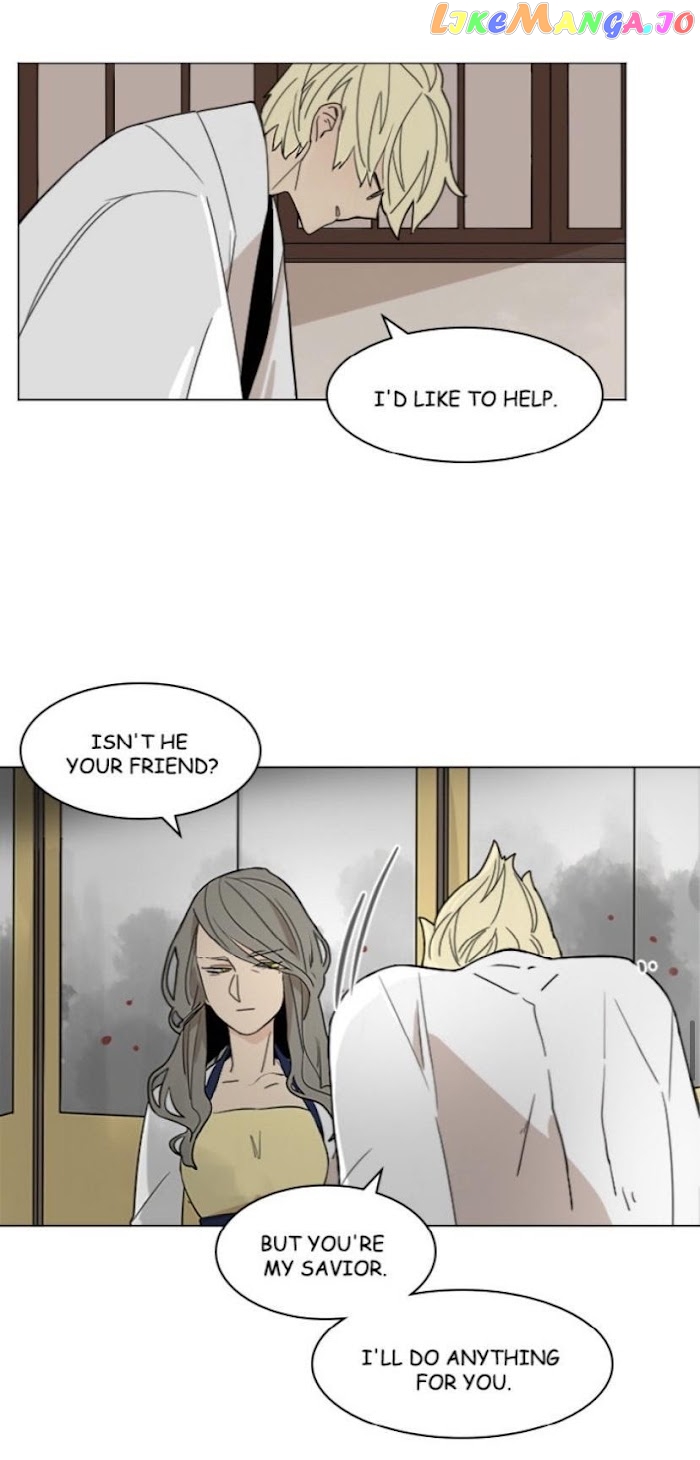 Brilliance: Be Mine chapter 63 - page 31