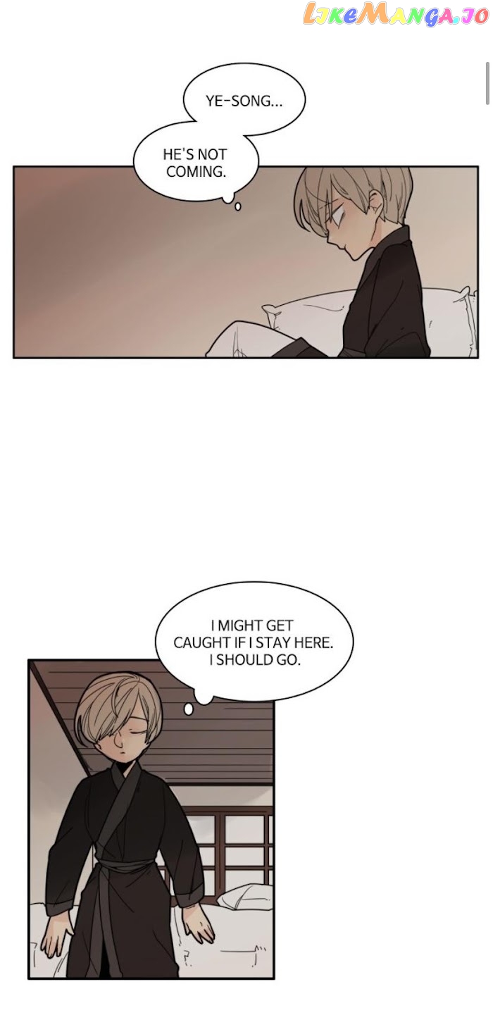 Brilliance: Be Mine chapter 110 - page 2