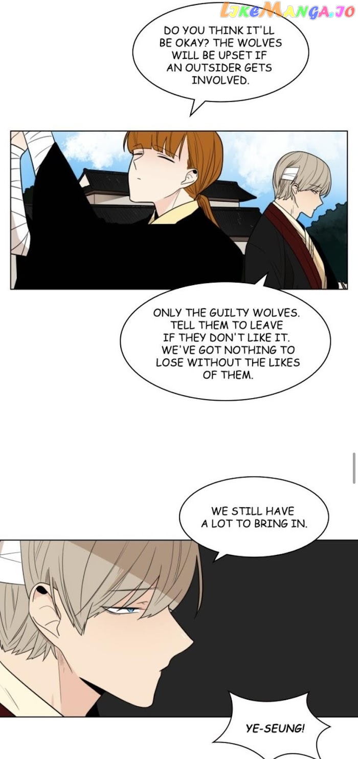 Brilliance: Be Mine chapter 76 - page 29