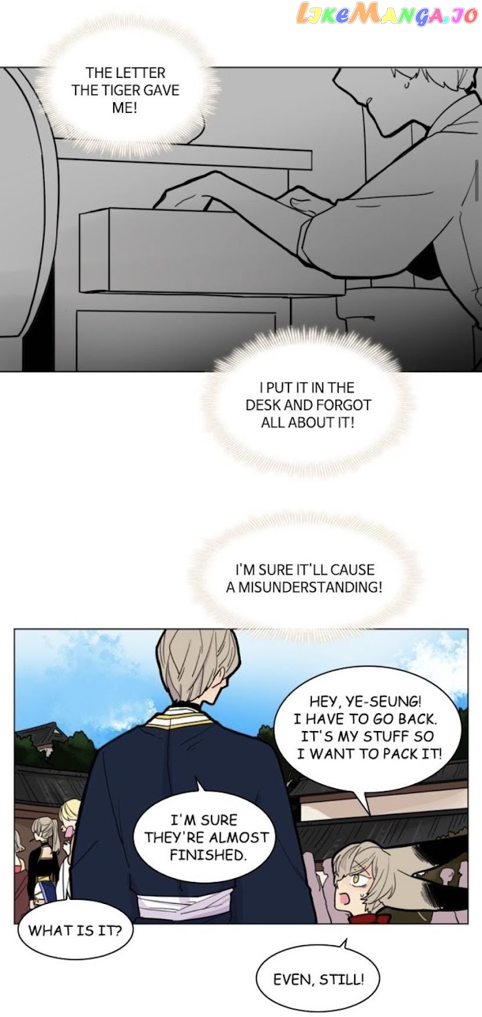 Brilliance: Be Mine chapter 87 - page 7