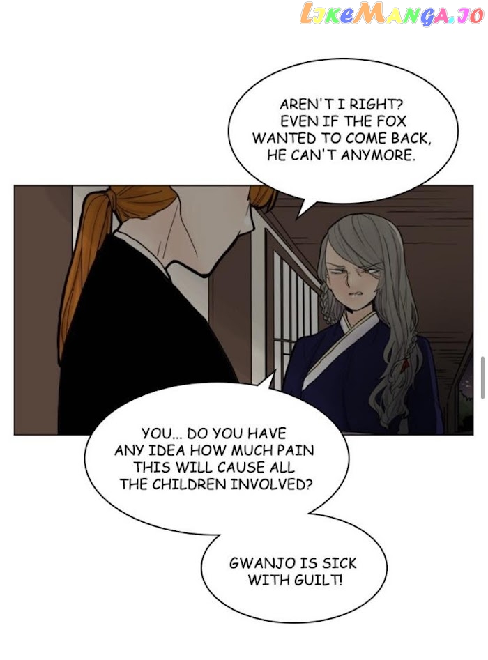 Brilliance: Be Mine chapter 90 - page 17