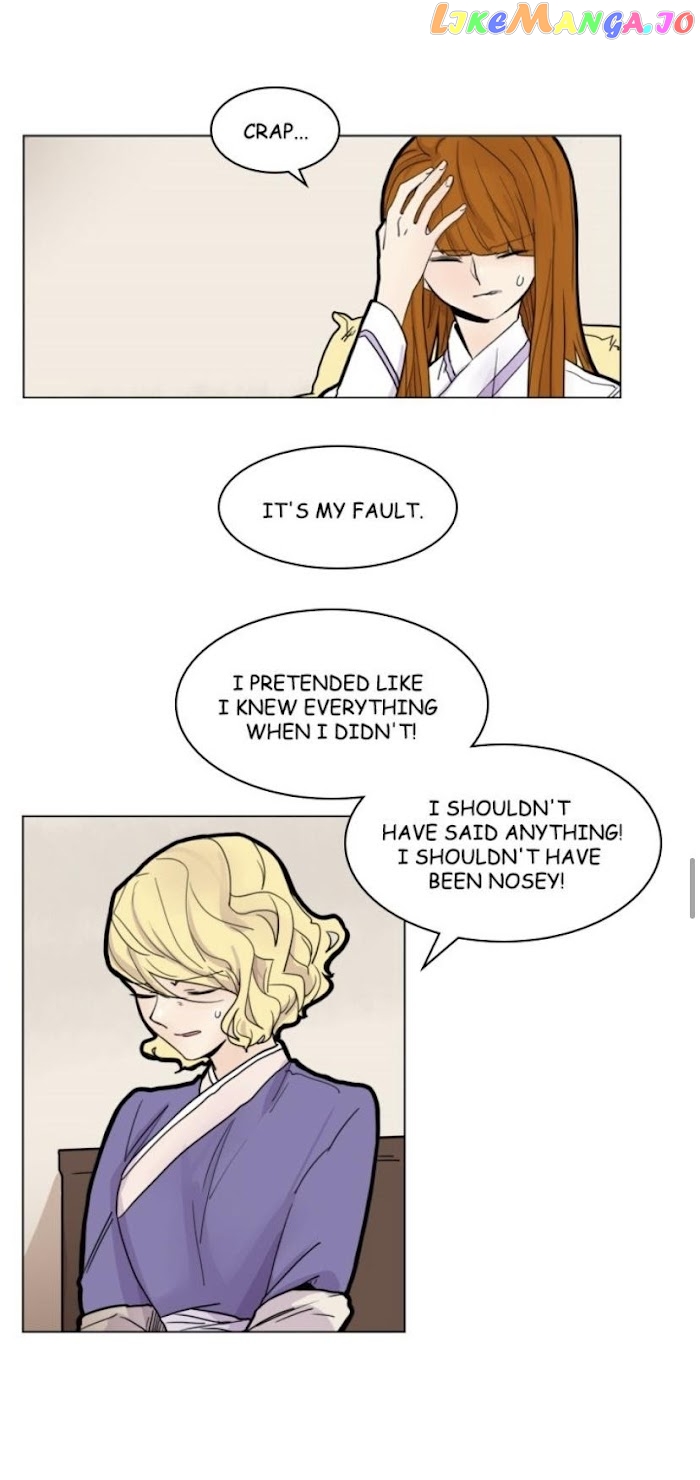 Brilliance: Be Mine chapter 90 - page 31