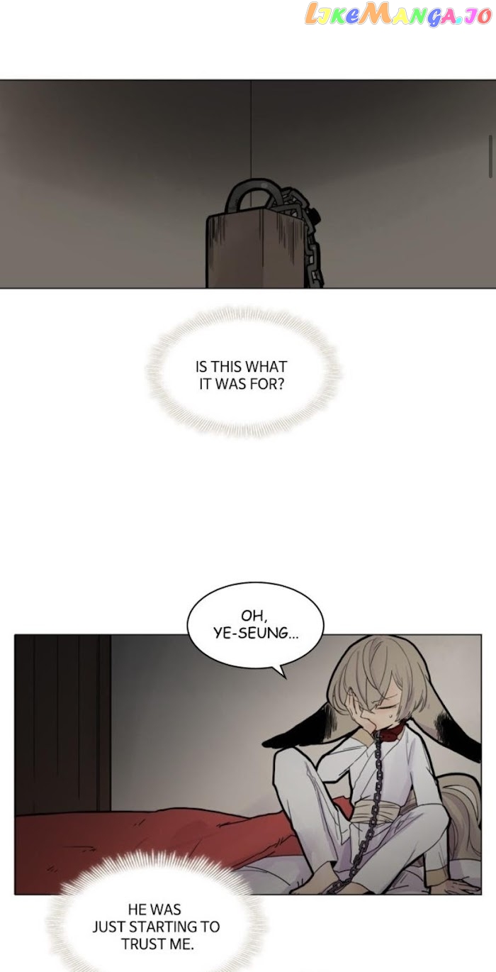 Brilliance: Be Mine chapter 90 - page 5