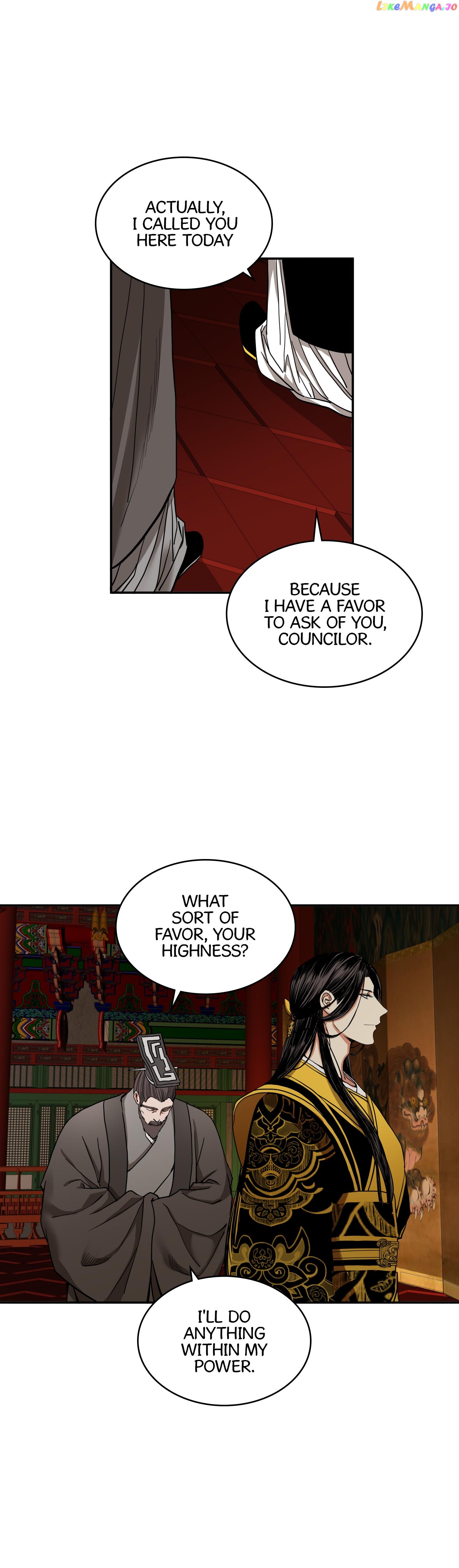 The Tyrant's Reign chapter 29 - page 22