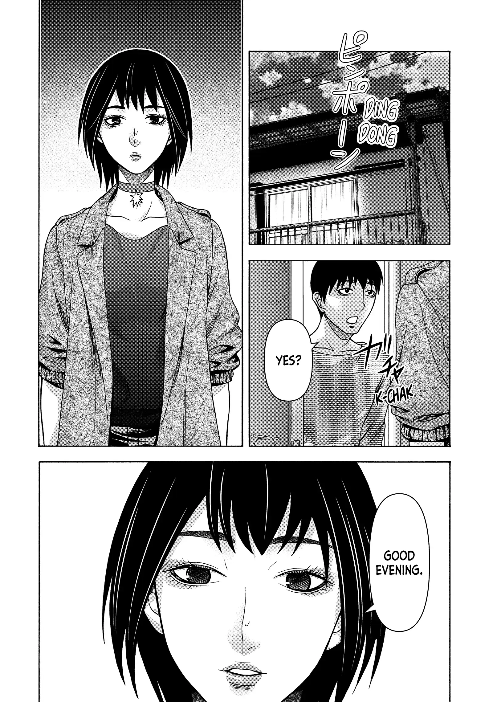 Asper Girl chapter 81 - page 10