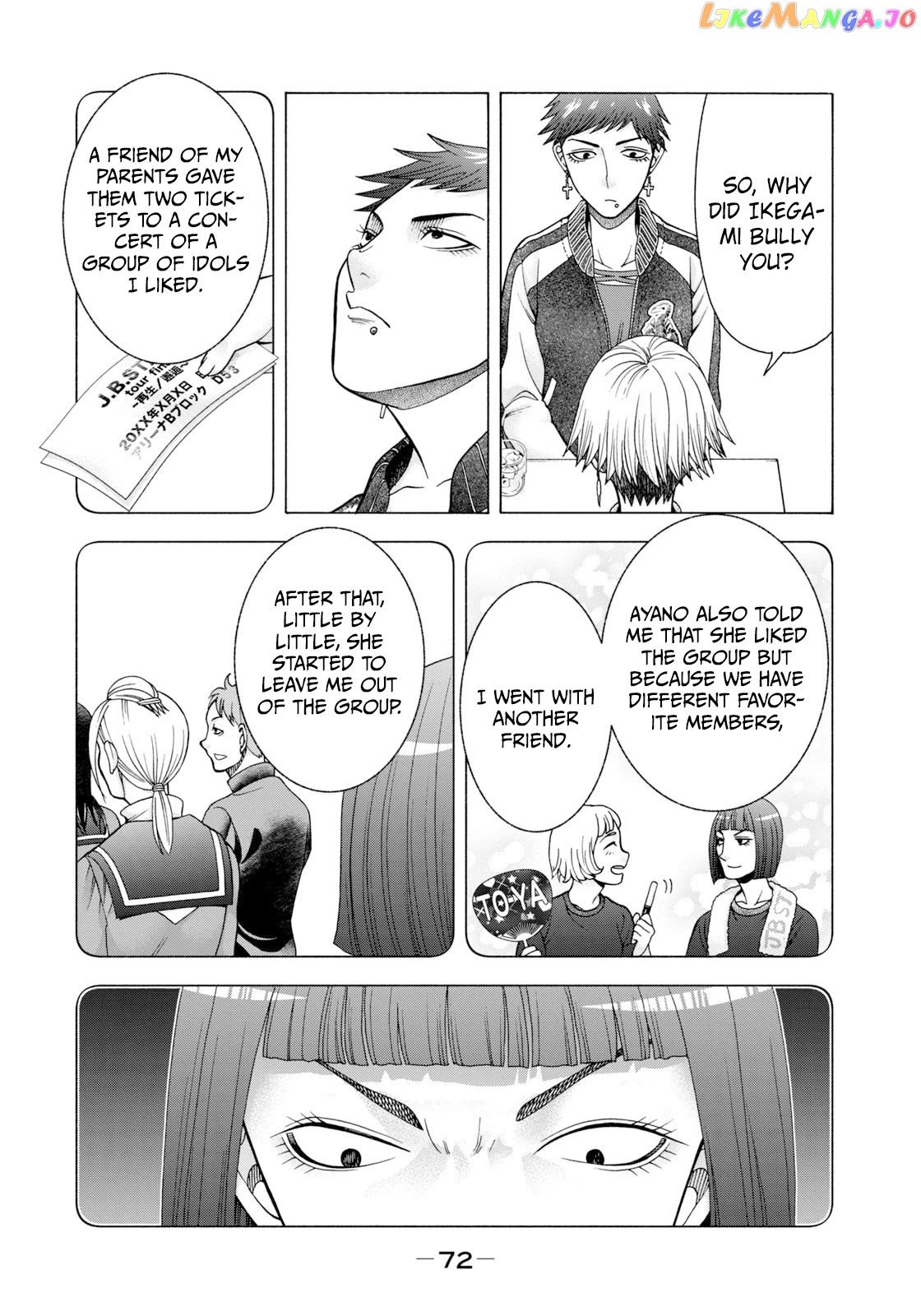 Asper Girl chapter 61 - page 11