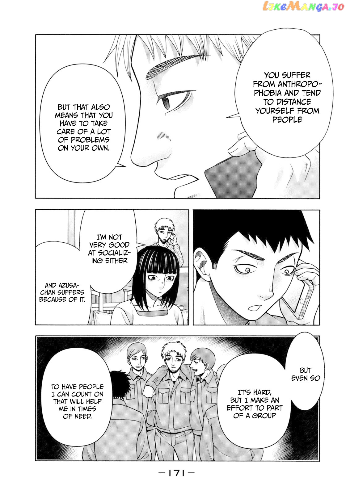 Asper Girl chapter 66 - page 4