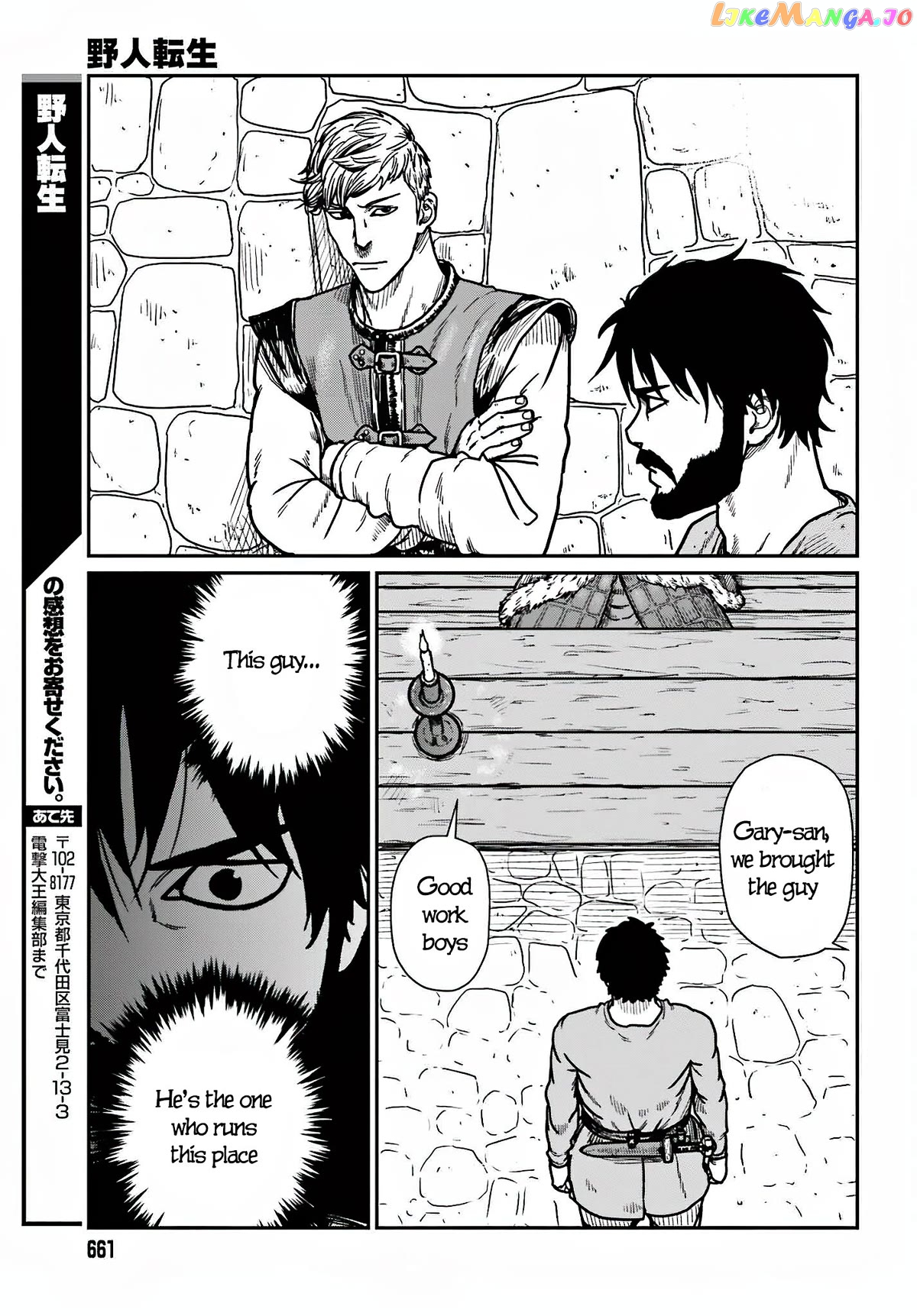 Yajin Tensei: Karate Survivor In Another World chapter 36 - page 25