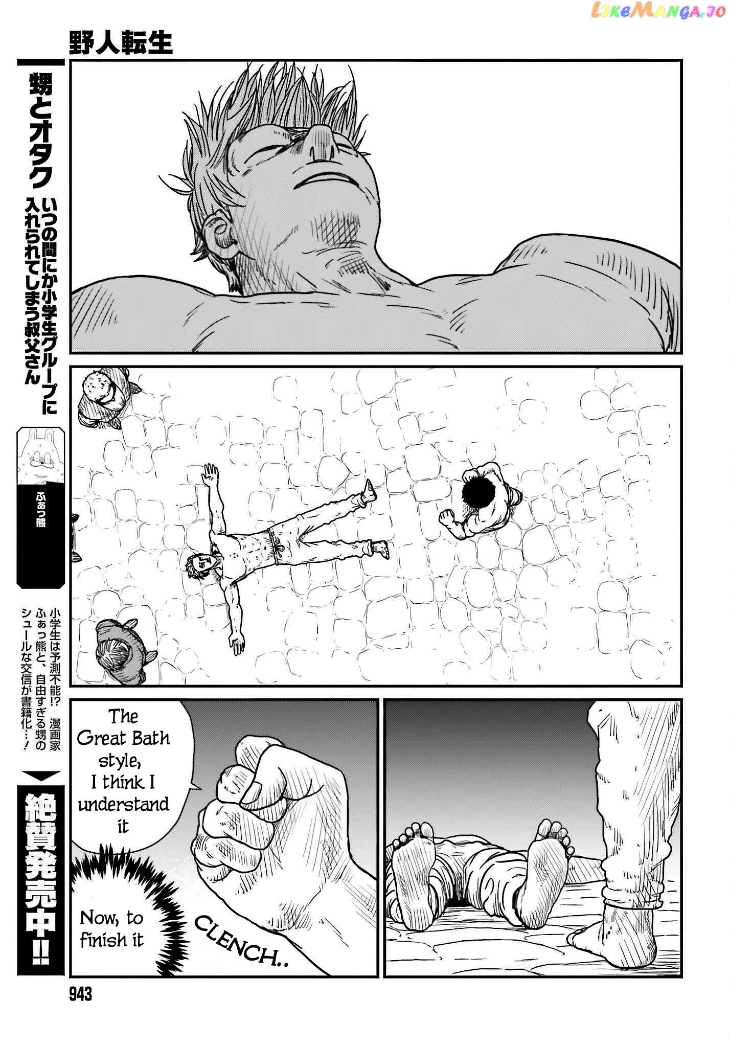 Yajin Tensei: Karate Survivor In Another World chapter 37 - page 25